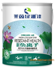 廣東水性涂料加盟代理全攻略 優質廠家、品牌管理與價格解析