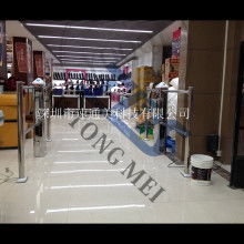 沈陽(yáng)市亮美感應(yīng)燈具廠貿(mào)易部 專注熱釋電紅外感應(yīng)燈，引領(lǐng)國(guó)內(nèi)智能照明貿(mào)易新風(fēng)尚