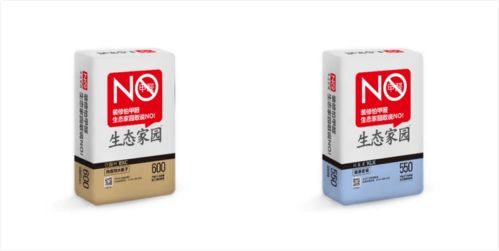 家居企業(yè)線上產(chǎn)品星選合集 2021新春策劃